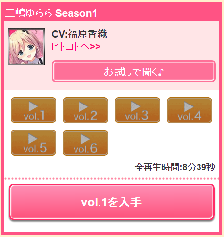 ggty61