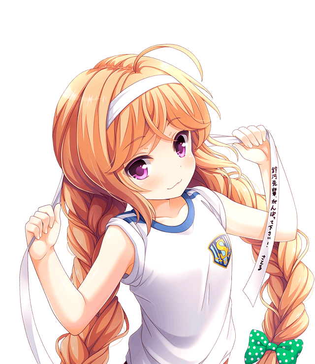 girl_5740