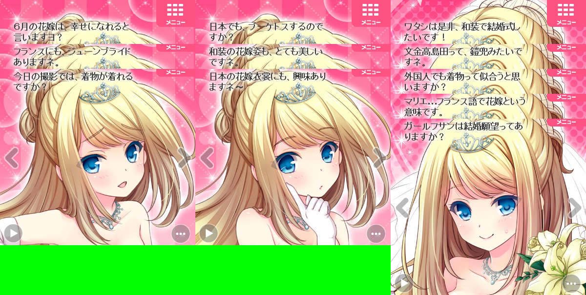 7b4e853ca546cc539754d8418b9edcdc_3426145
