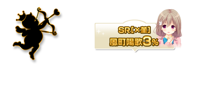 5w11J1b