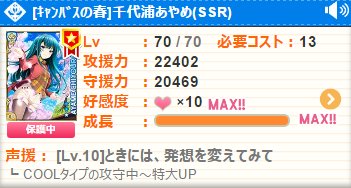 C9I1UTJUwAAGVfY