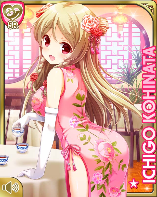 ef76613accb6c1b83ad7ff9508d5a64c