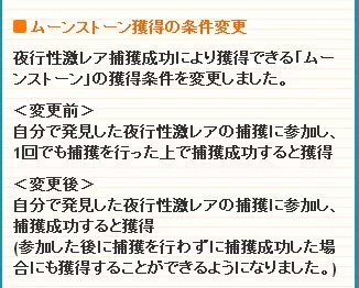 XF4bssf
