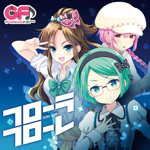 BRCG-00047big