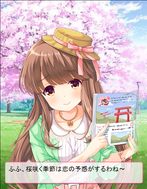 574pi8