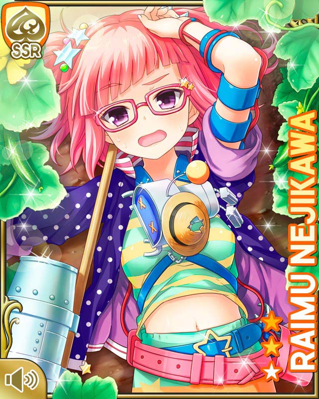 card_883