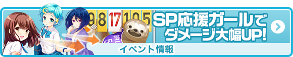 SobFPPx