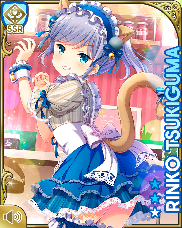 kumako3