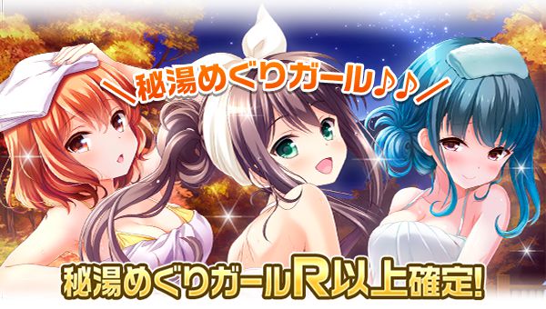 girl_card_1