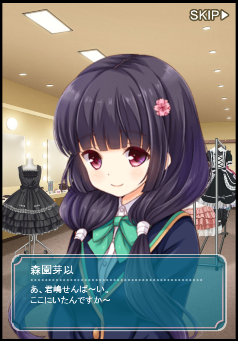 huuju03