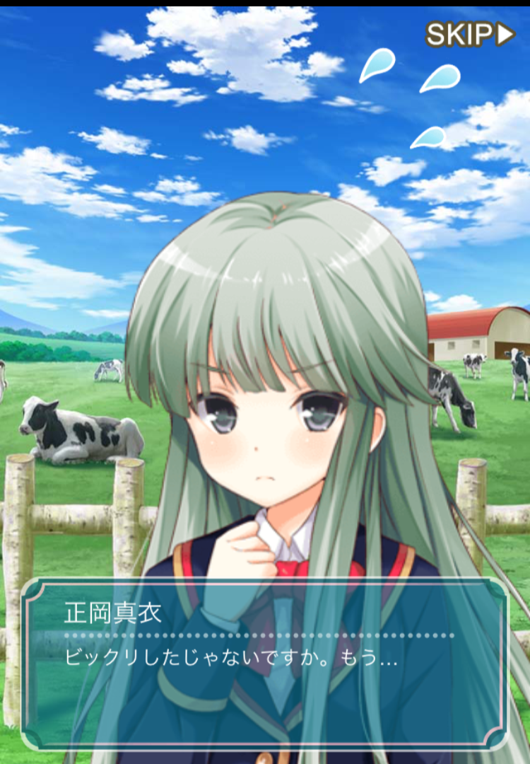 ppghusm