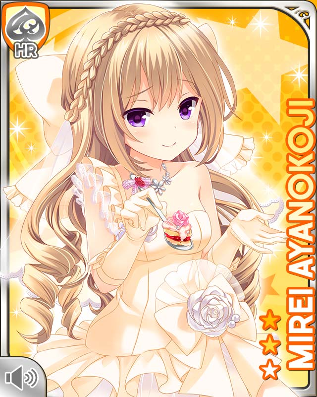 13b25ea8a48046c92d84fc0386f90a77