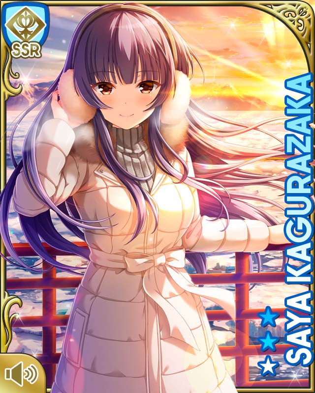 saya3