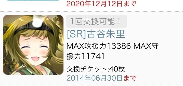 xk6F8Fa