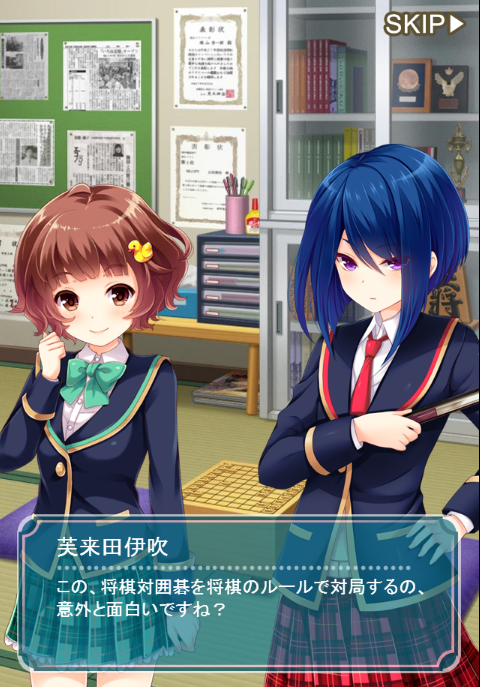 noyu59