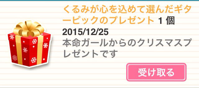 8WMufL2