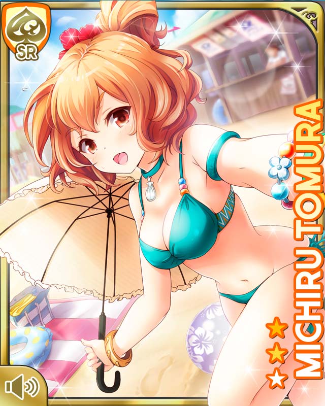 card_1161