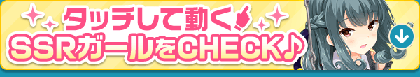 banner_15273_5QWaRMGgDGKB5fbH
