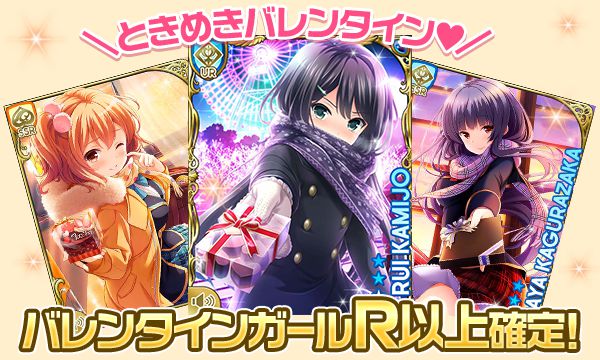 girl_card_2
