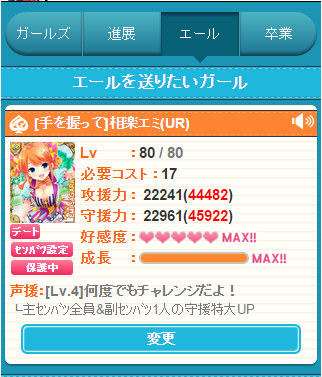 1429111293607