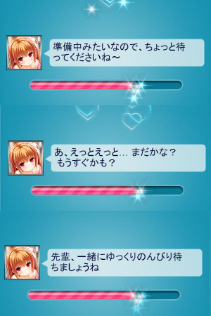 読み込み