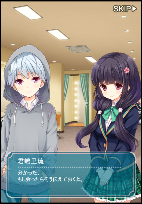 huuju06