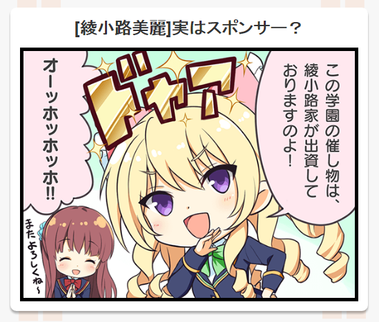 nntt604