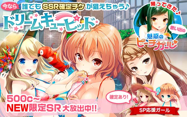 header_browser