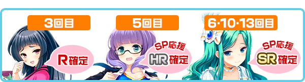 set_girl_1_2