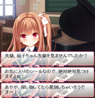 登校 (4)