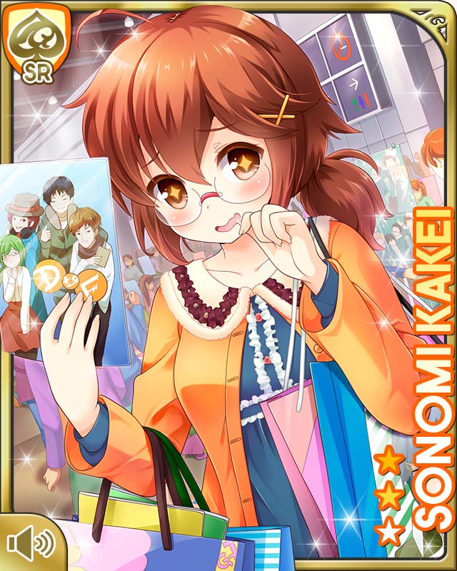 card_1899