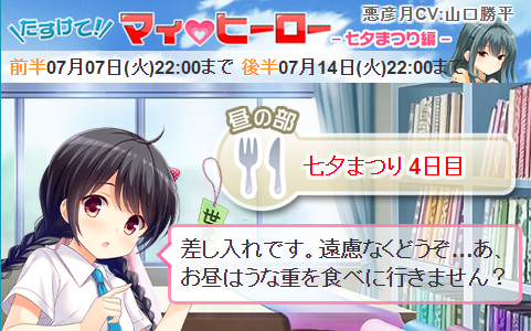 14op