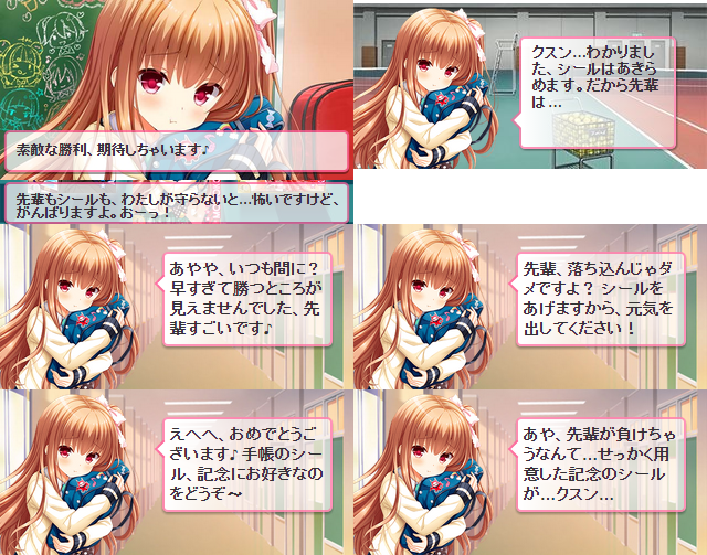 バトル (3)