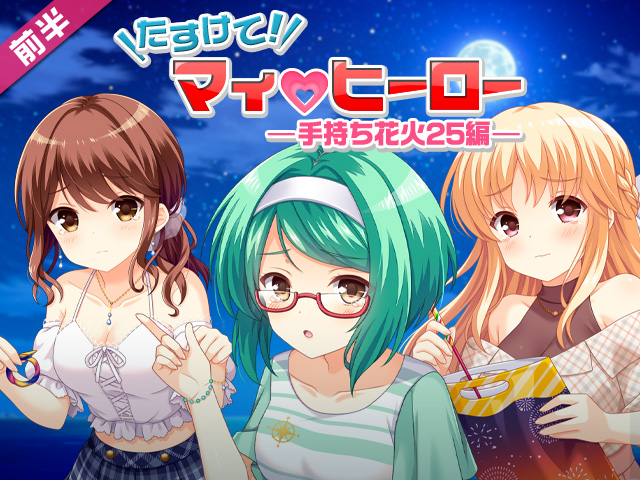header_20375
