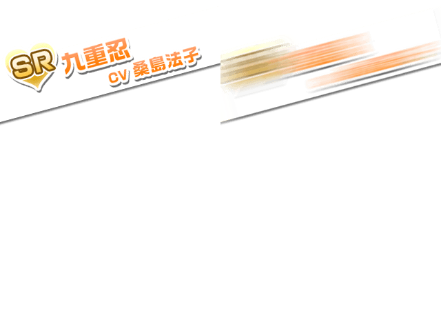 card_sukumizu-2014_2897