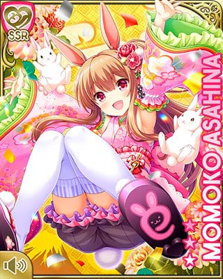 momoko3
