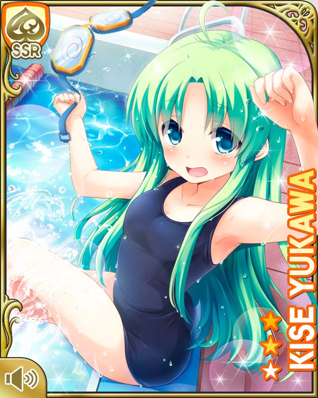 card_1956