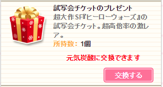 1JRKpqt