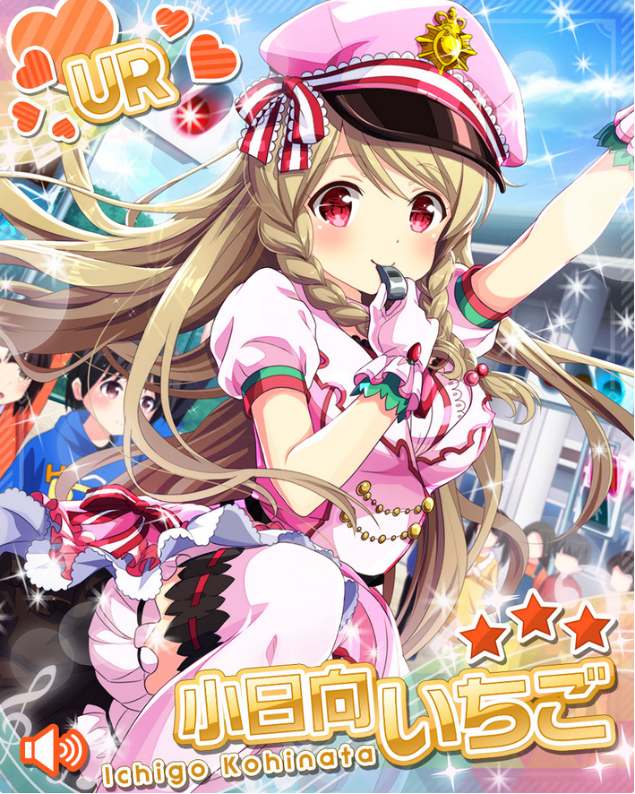 uyuy93