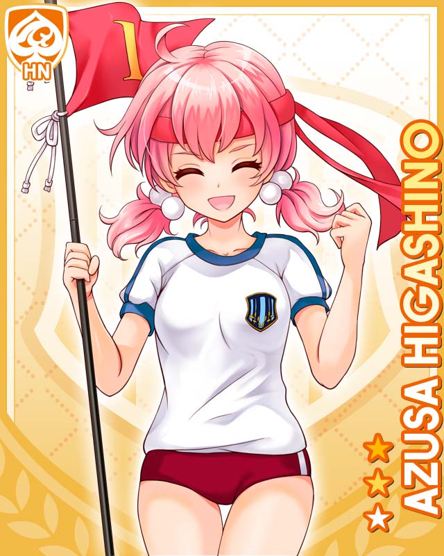 card_324