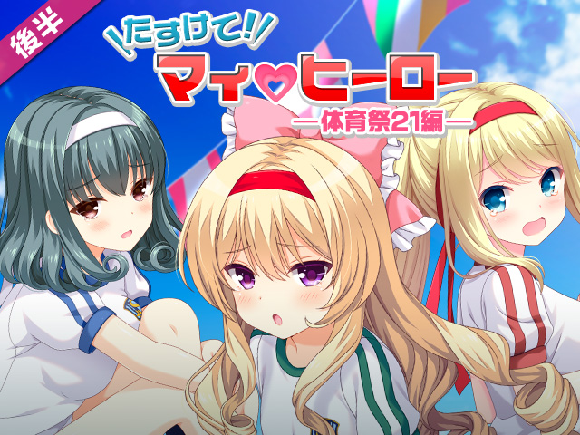 header_15753