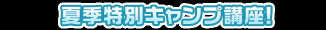 fvgIF1F