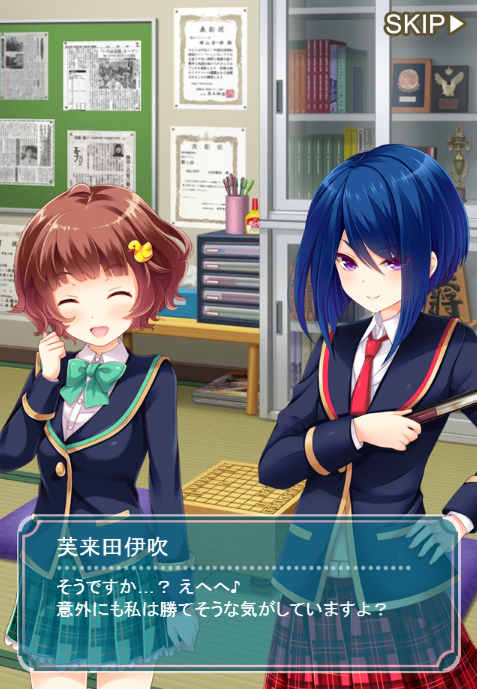 noyu49