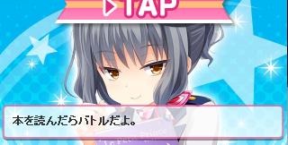 iATzbfm
