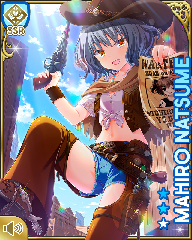mahiro3