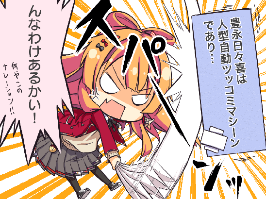766f448b5cd99b287d3e96c0ee88983f