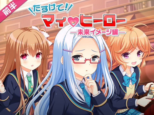 header_18458