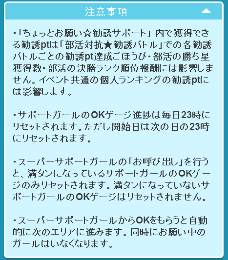 gyt63