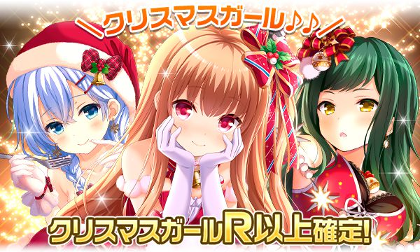 girl_card_2
