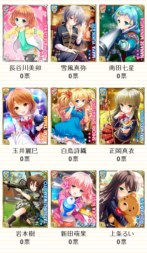 dr19